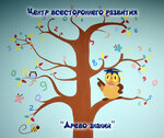 Logotipo
