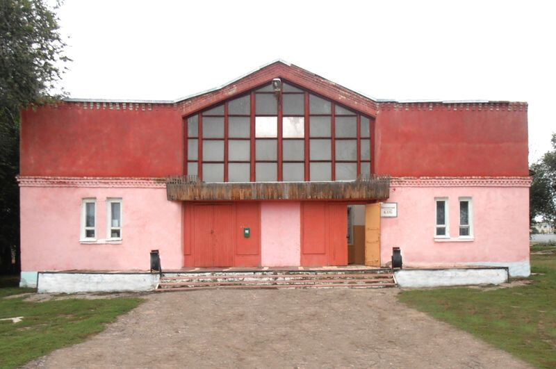 دار الثقافة Village Club ، مقاطعة ساراتوف، صورة