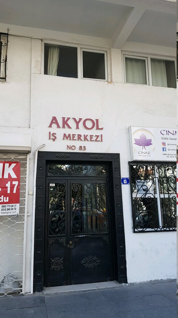 Hukuk büroları Avukat Ahmet Yazıcı, Çankaya, foto