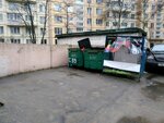 Точка сбора мусора (Светлановский проспект, 97) ، مخلفات