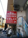Kevser Real Estate (İstanbul, Ümraniye, Esenşehir Mah., Özaydın Sok., 2), real estate agency