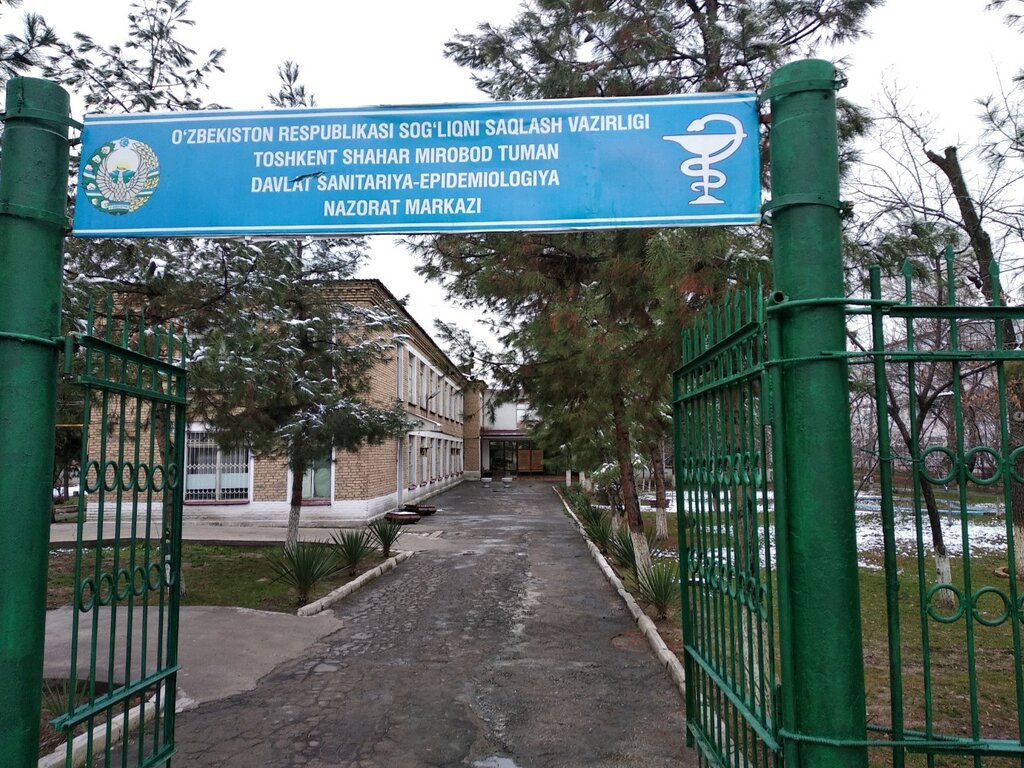 Sanitary epidemiological service State Sanitary and Epidemiological Center, Tashkent, photo