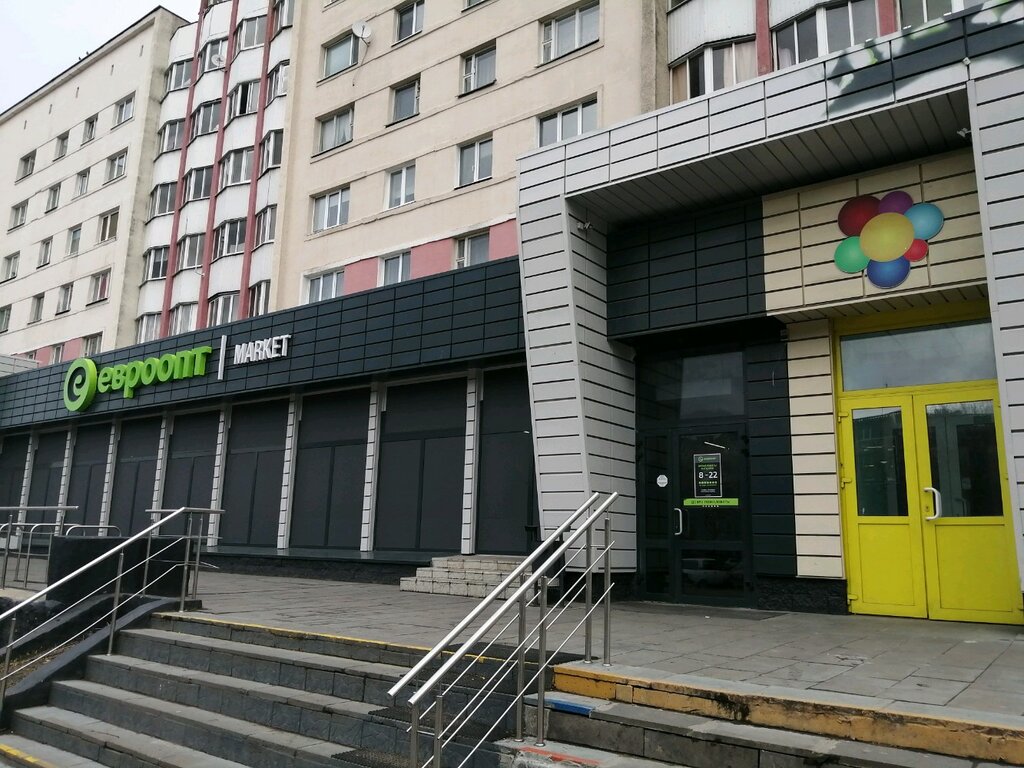 Проспект пушкина могилев карта