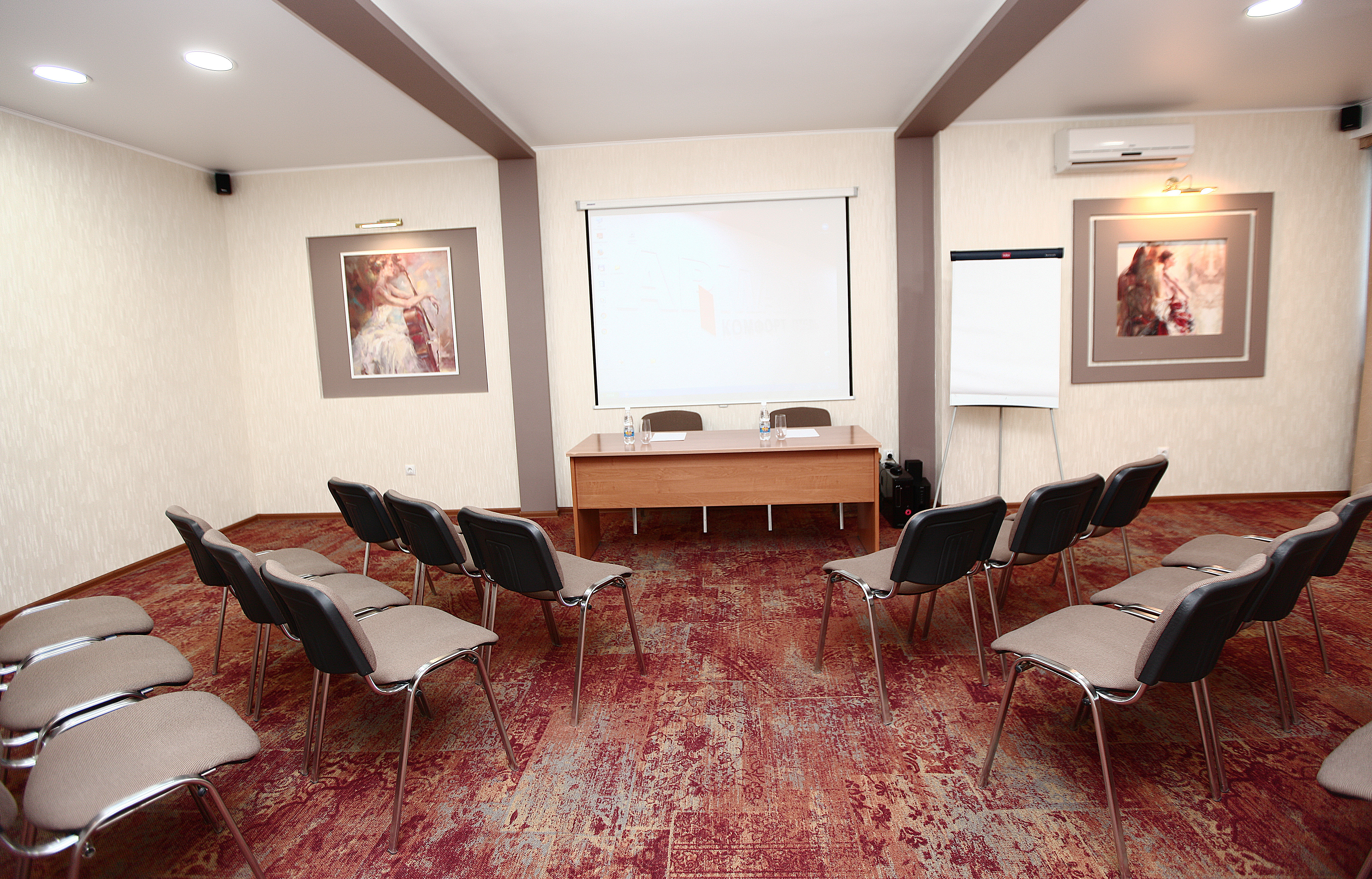 Фото Армада Комфорт