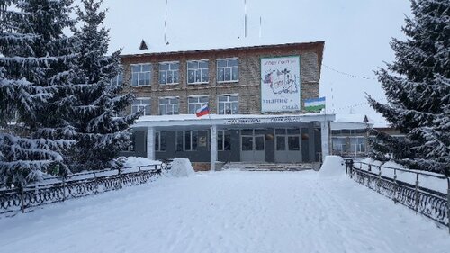 Общеобразовательная школа СОШ № 1, Республика Башкортостан, фото