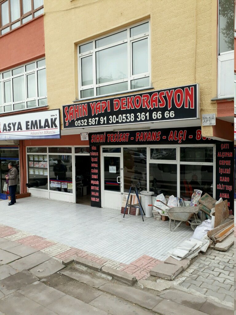 تصميم داخلي Sahin Construction Decoration ، أنقرة، صورة