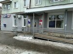 Отделение почтовой связи № 443058 (ул. 22-го Партсъезда, 20, Самара), почтовое отделение в Самаре