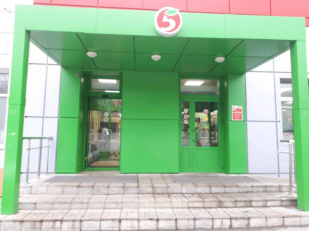 Панорама: Пятёрочка, супермаркет, просп. Декабристов, 20, Пермь - Яндекс Карты