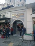 Buyuk Yildiz Han (Istanbul, Fatih, Mahmutpasa Slope, 56A) ، مركز أعمال
