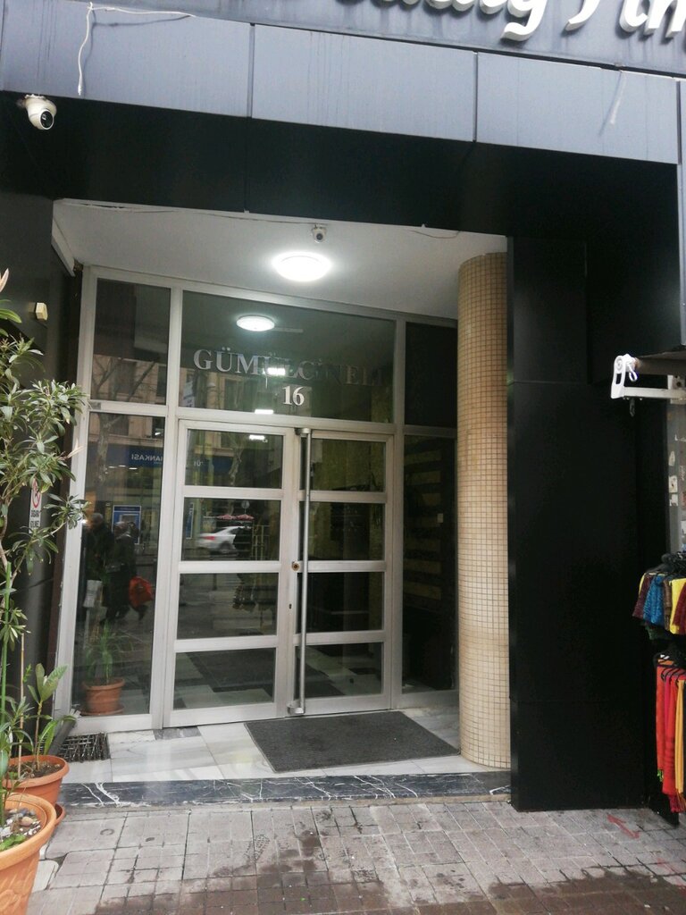 Güzellik salonu Beauty Time Güzellik Merkezi, Şişli, foto