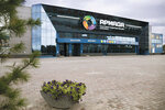 Слетать. ру (rabochiy posyolok Krasnoobsk, Vostochnaya ulitsa, 29), agencia de viajes
