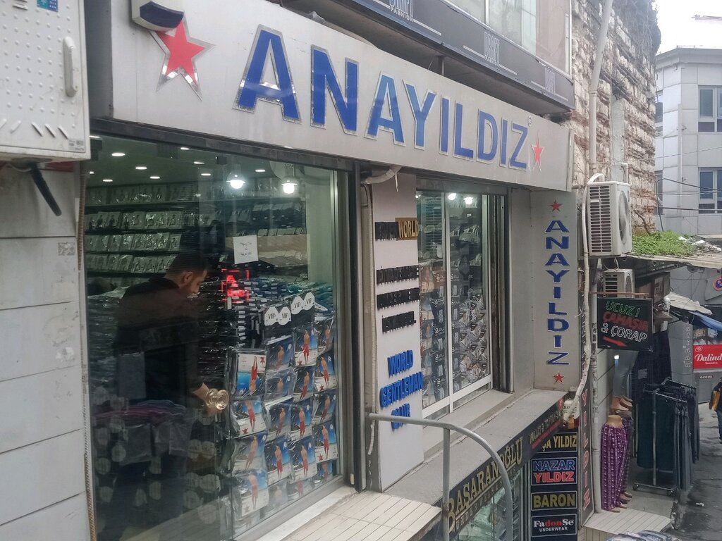 i̇ç giyim ve mayo mağazası Anayıldız Tekstil, Fatih, foto
