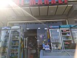 Grocery store (Tukimachi Street, 12), grocery