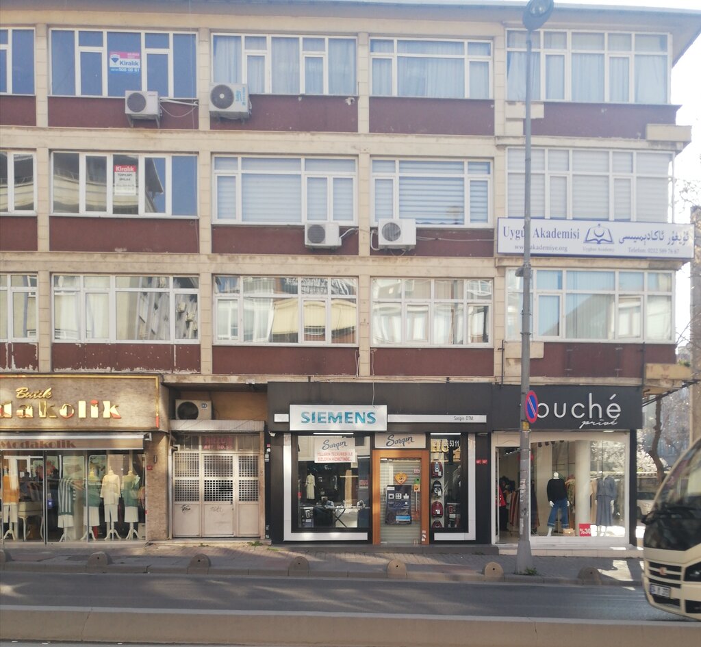 Educational center Uygur Academy, Istanbul, photo