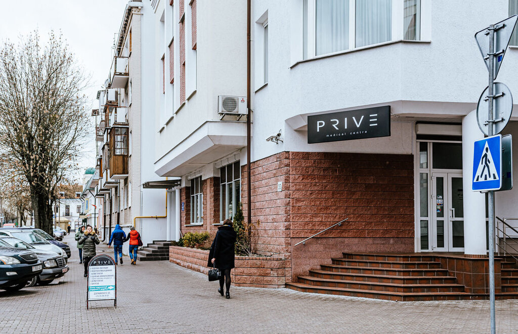 Дзержинского 50 брест карта