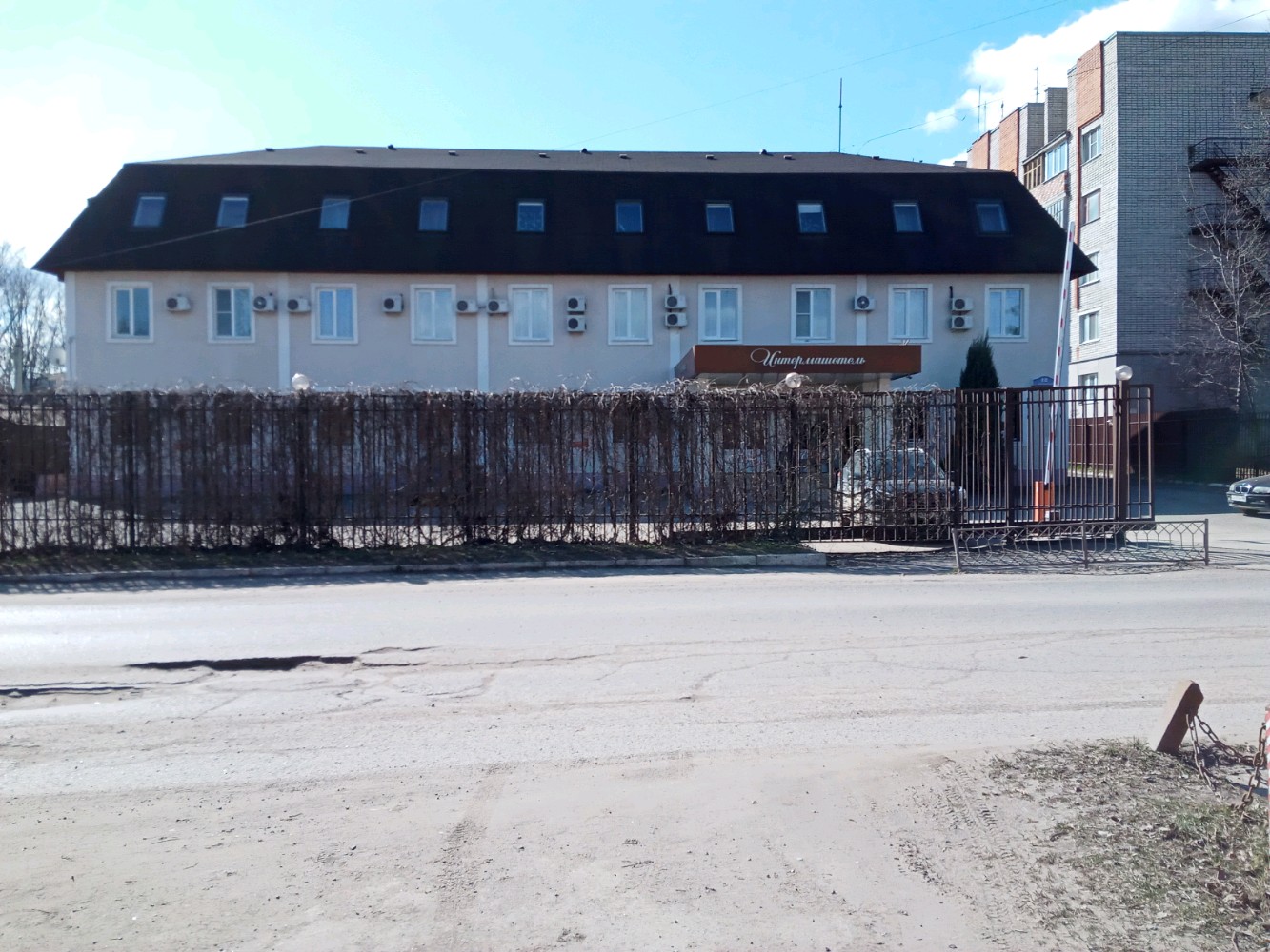 Фото Интермашотель