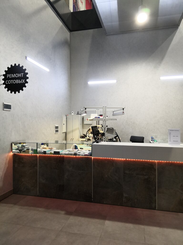 Phone repair Repair laboratory No. 7, Saransk, photo