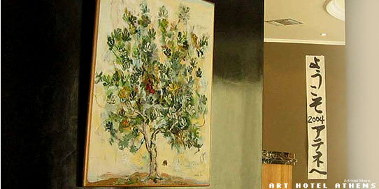 Фото Athens Art Hotel