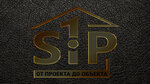1sip (Kurgannaya Street, 197), construction company