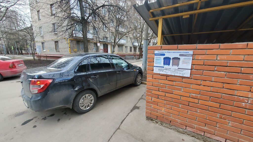 Trash and garbage disposal area Trash and garbage disposal area, Moscow, photo