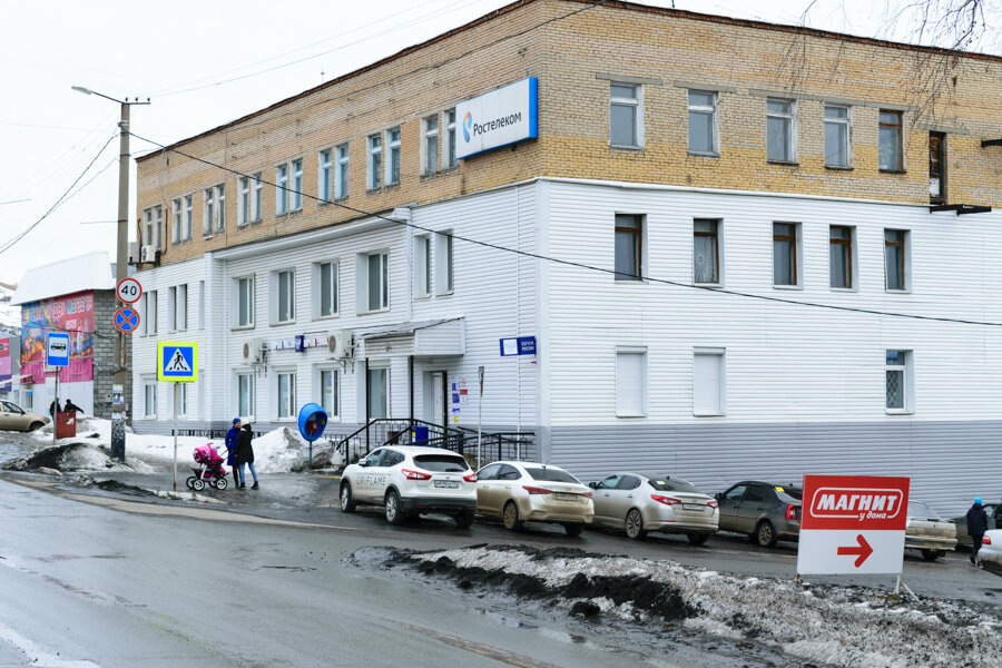 Post office Otdeleniye pochtovoy svyazi Nyazepetrovsk 456970, Nyazepetrovsk, photo