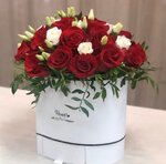 Magic of flowers (Irkutsk, Deputatskaya street, 75), flowers and bouquets delivery