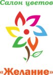 شعار