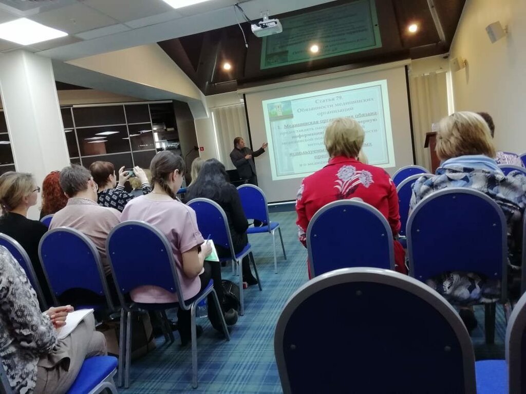 مركز تدريب متقدم Pacific Institute of additional education ، فلاديفوستوك، صورة