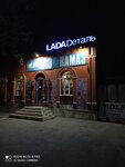 Камаз (Насыр-Кортский административный округ, улица Муталиева, 21), auto parts and auto goods store