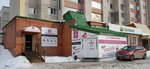 Glavskupka (proyezd Munareva, 4), thrift store