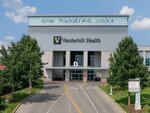 Reesha S. Sanghani, Md, Mph (Tennessee, Davidson County, Nashville), women's consultation