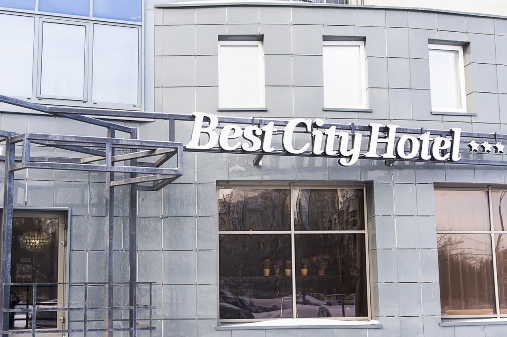 Фото Best city Hotel
