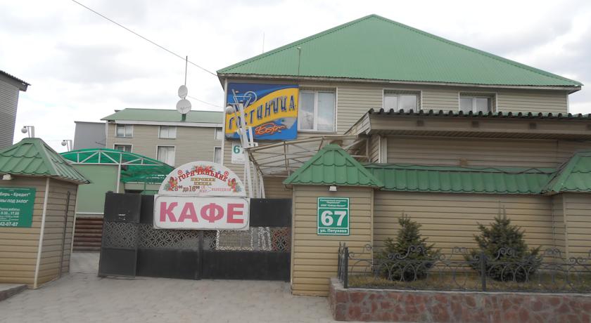 Фото Кировский