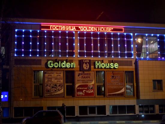 Фото Golden House