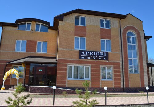 Гостиница Apriori в Сызрани