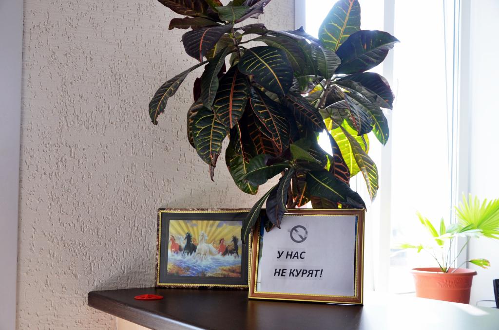 Фото Гранд-отель