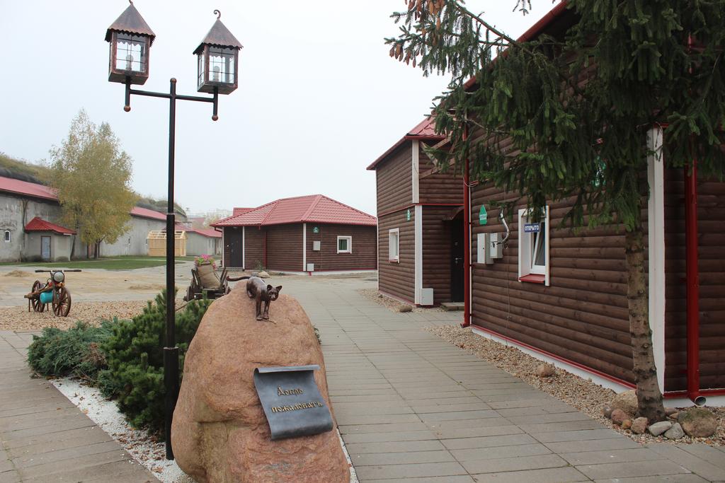 Фото Старый город