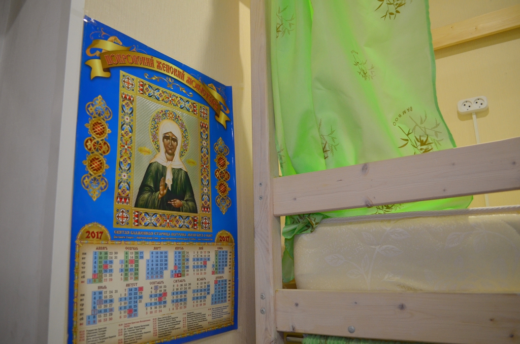 Фото Как дома