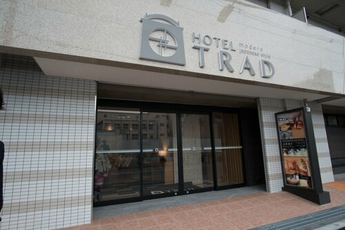 Гостиница Hotel Trad Osaka Tsuruhashi в Осаке
