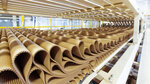 Гофроупаковка (2nd Badaevskiy Drive, 3к1), packing materials