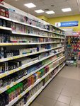 Blesk (Lensoveta Street, 24), tienda de artículos para el hogar y productos químicos domésticos