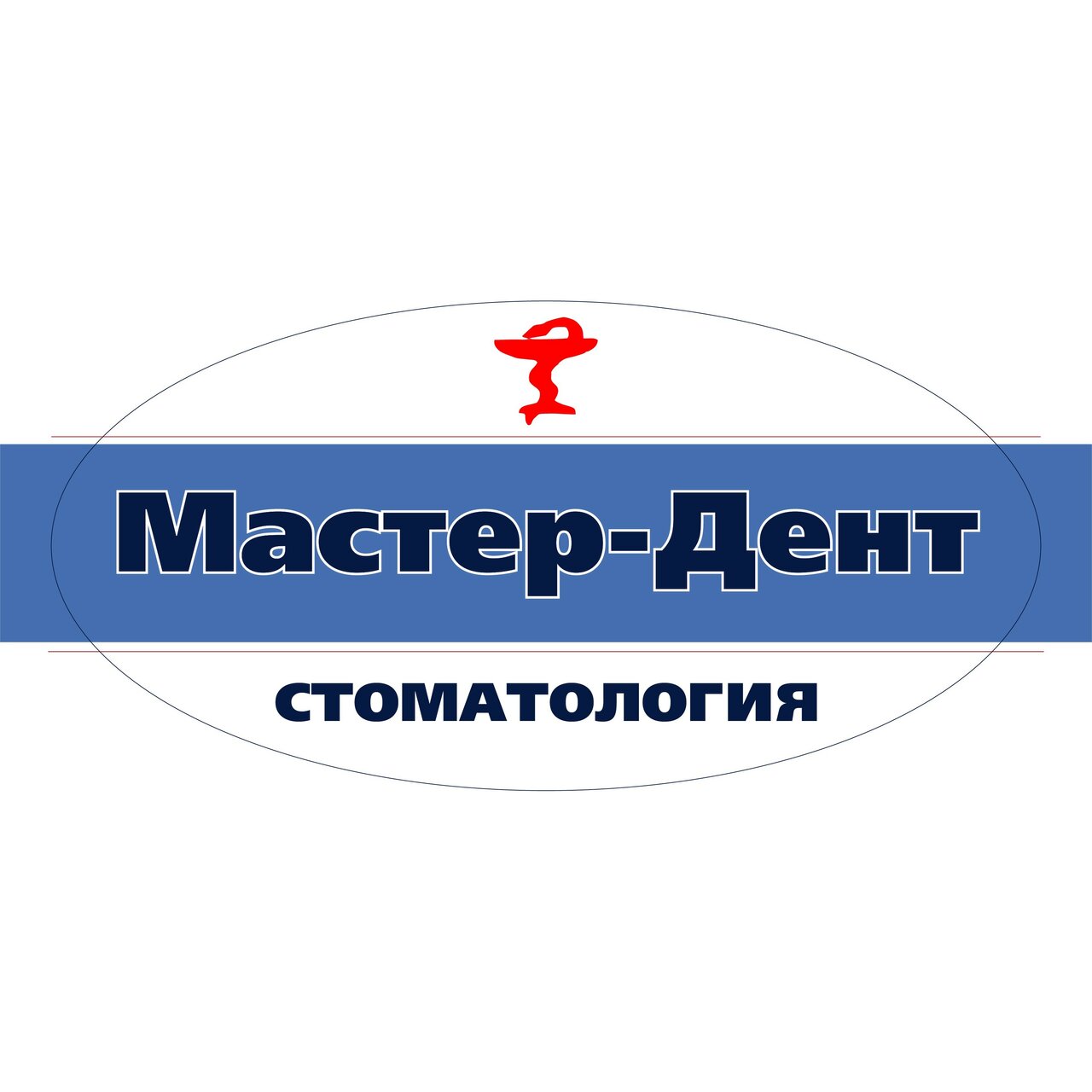 Мастер-Дент