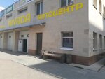Nivada (Rakhimzhan Koshkarbayev Avenue, 43/1), car service, auto repair
