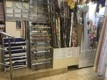Shop interior curtains (Lezhnevskaya Street, 140), cortinas, cornisas