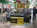 Good Ok (Partyzanski Avenue, 150А), items for mobile phones