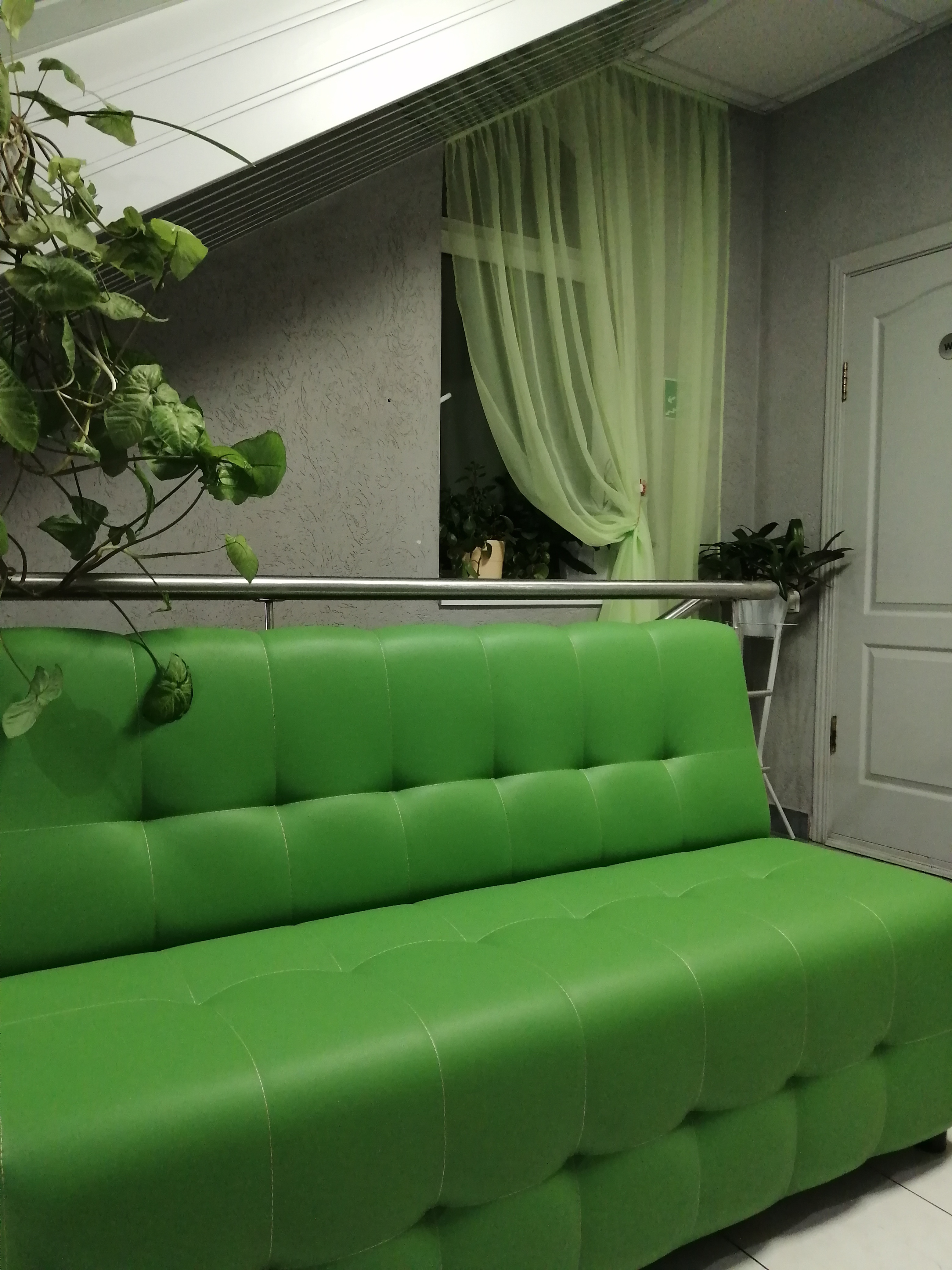 Фото Мельник