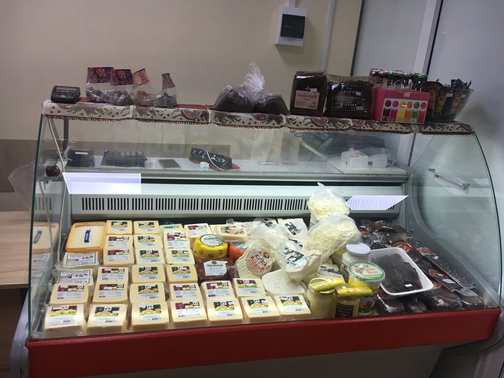 Армянский Магазин Рядом Со Мной