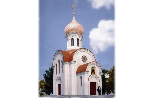 Iglesia ortodoxa Церковь Петра и Февронии Муромских, , foto