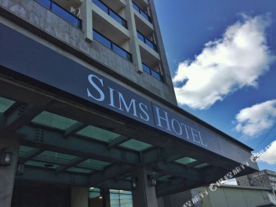 Фото Sims Hotel