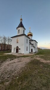 Церковь святого Николая Чудотворца (Минский район, Папернянский сельсовет), православный храм в Минской области